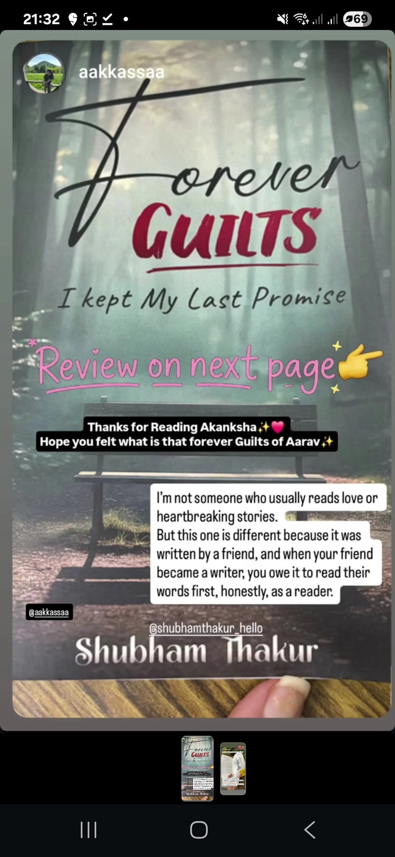 Reader moment